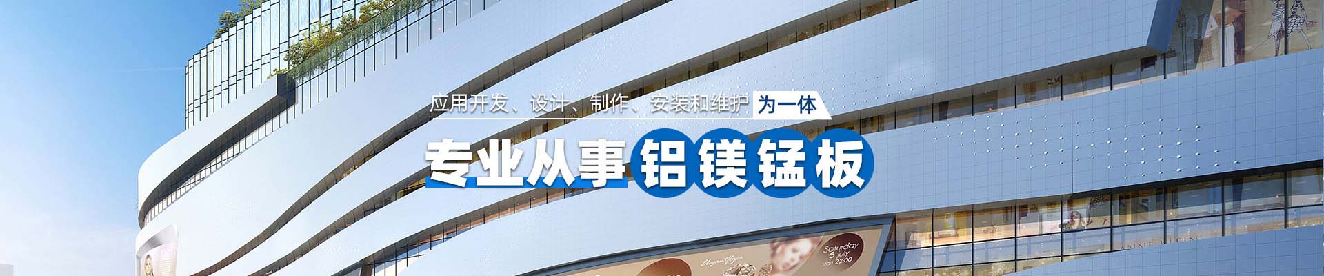 晋城案例展示